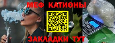кокаин перу Уссурийск
