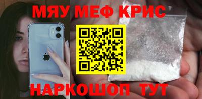 ALPHA PVP Усть-Илимск