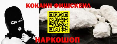 ALPHA PVP Усть-Илимск