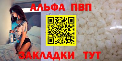 СК Усть-Джегута