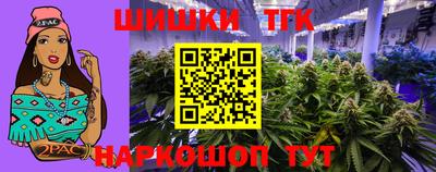 кокаин перу Уссурийск