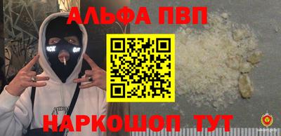 СК Усть-Джегута
