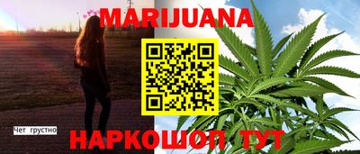 ALPHA PVP Усть-Илимск