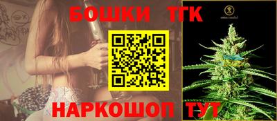 кокаин перу Уссурийск