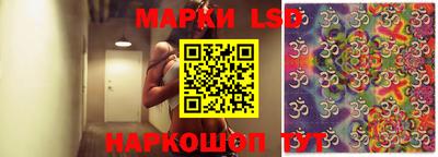 ALPHA PVP Усть-Илимск