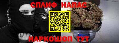 кокаин перу Уссурийск