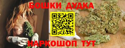 СК Усть-Джегута