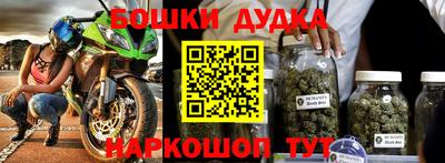 ALPHA PVP Усть-Илимск