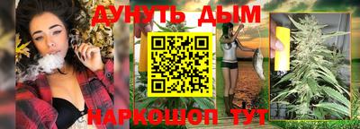 СК Усть-Джегута