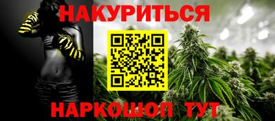 кокаин перу Уссурийск