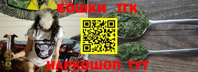 кокаин перу Уссурийск