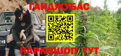 СК Усть-Джегута
