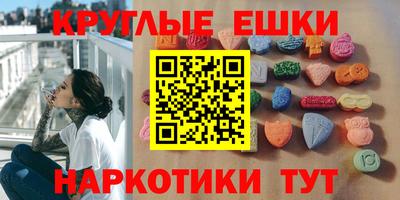 кокаин перу Уссурийск