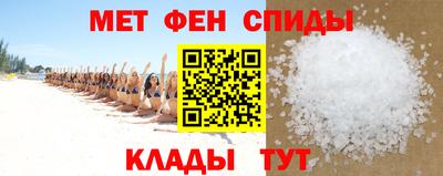ALPHA PVP Усть-Илимск