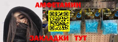 кокаин перу Уссурийск