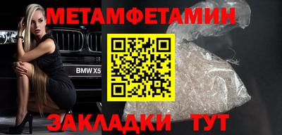 кокаин перу Уссурийск