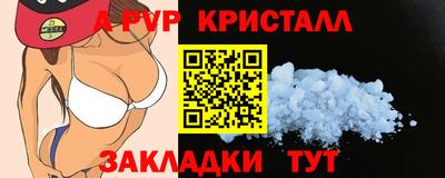 СК Усть-Джегута