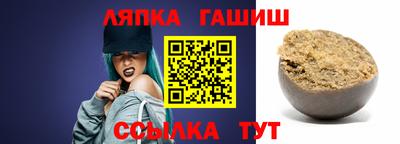 СК Усть-Джегута