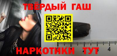 кокаин перу Уссурийск