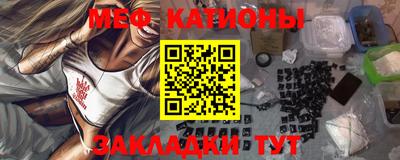 кокаин перу Уссурийск