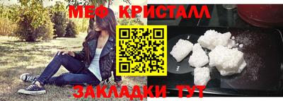 ALPHA PVP Усть-Илимск