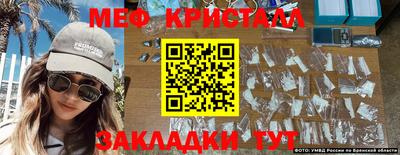 ALPHA PVP Усть-Илимск