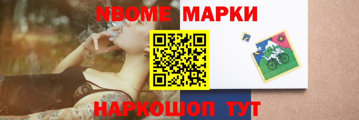 Лсд 25 экстази кислота Великие Луки